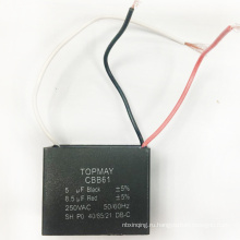 5+8.5 МКФ вентилятор конденсатор Cbb61 +0.5% 250ВАС